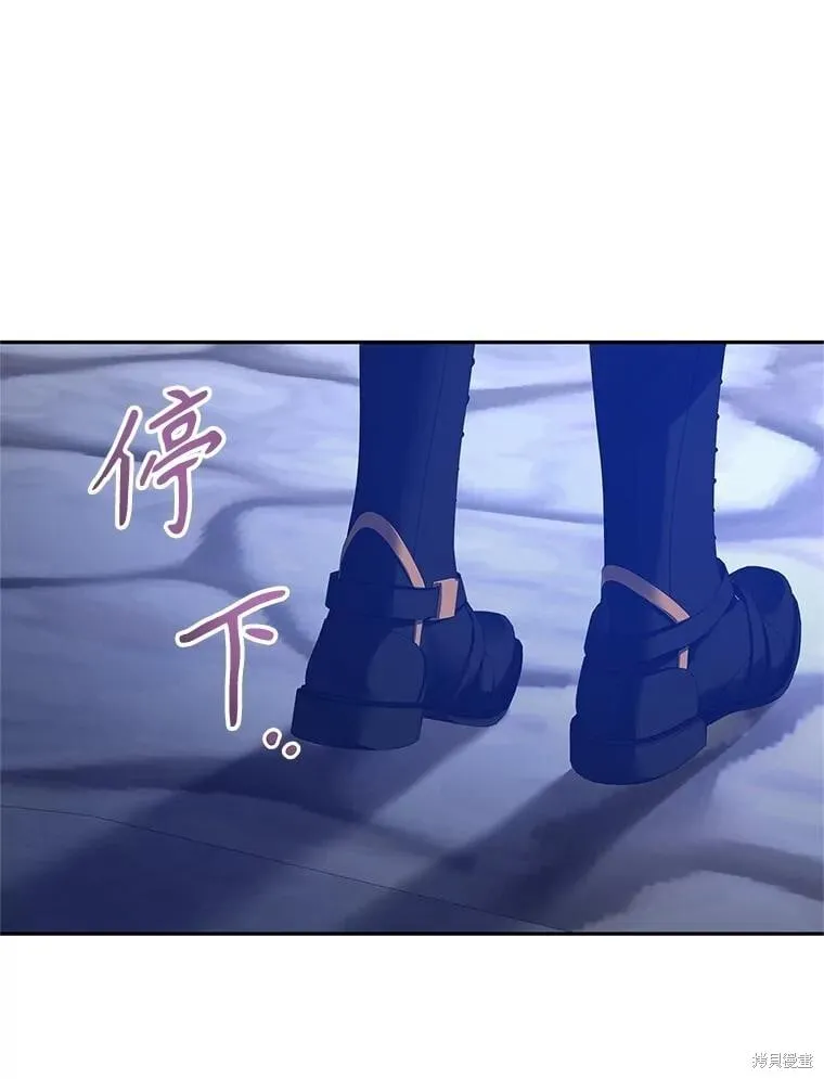 第107话 第47页