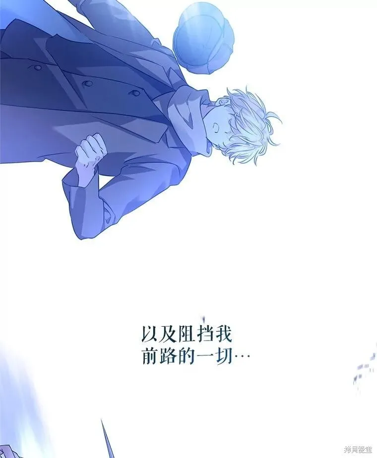 第107话 第55页