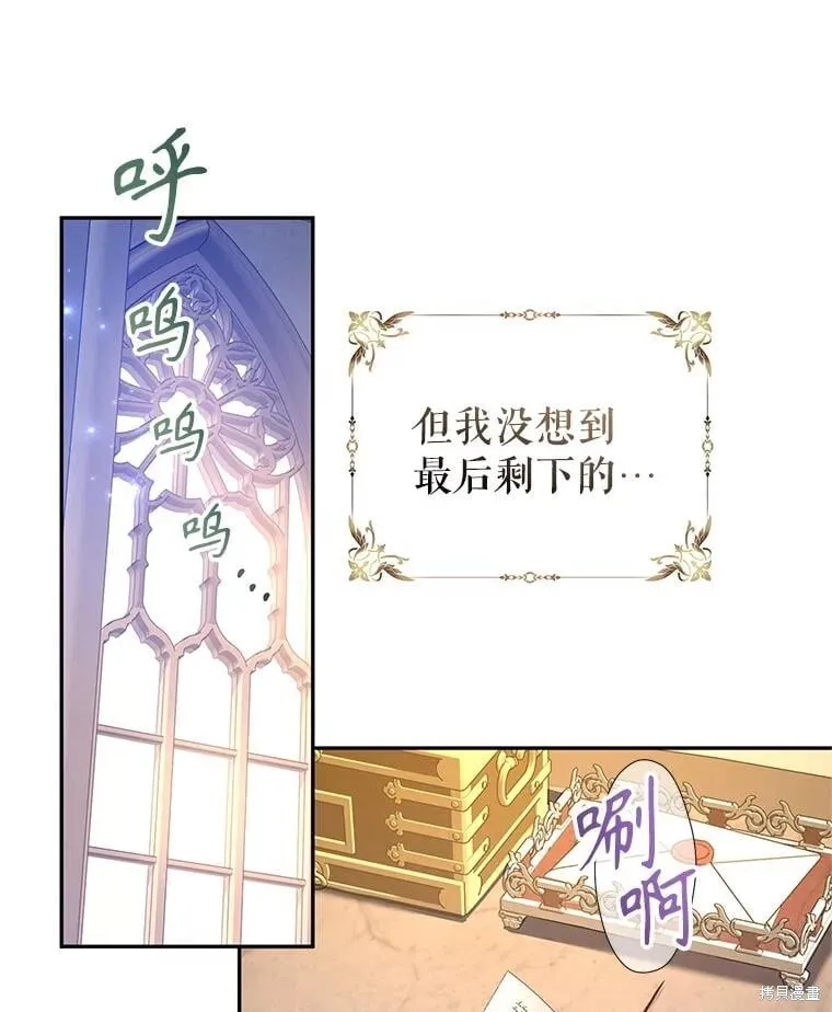 第107话 第58页