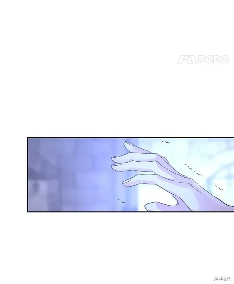 第107话 第60页