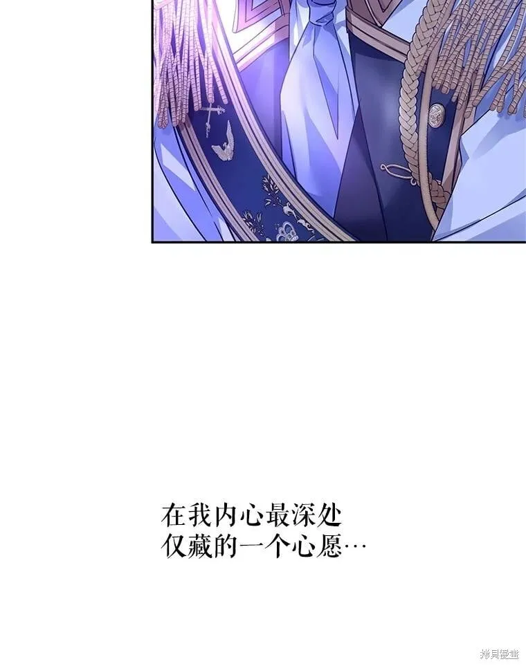 第107话 第64页