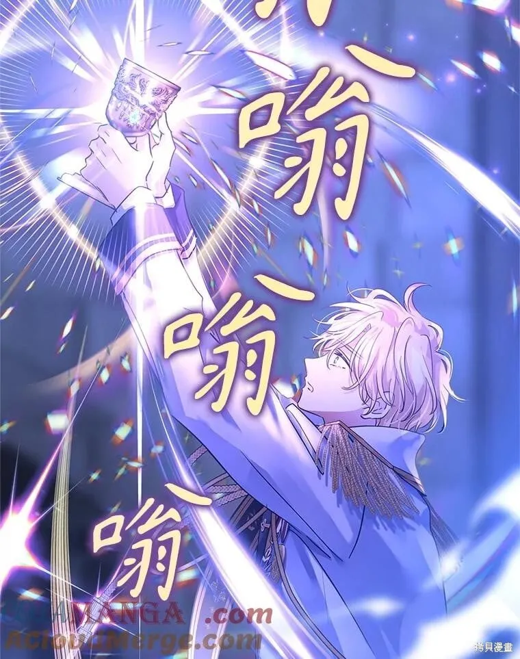 第107话 第69页