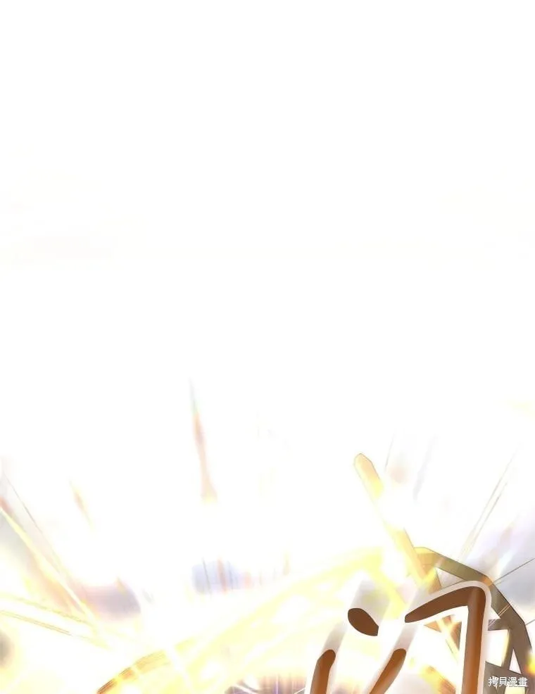 第107话 第74页