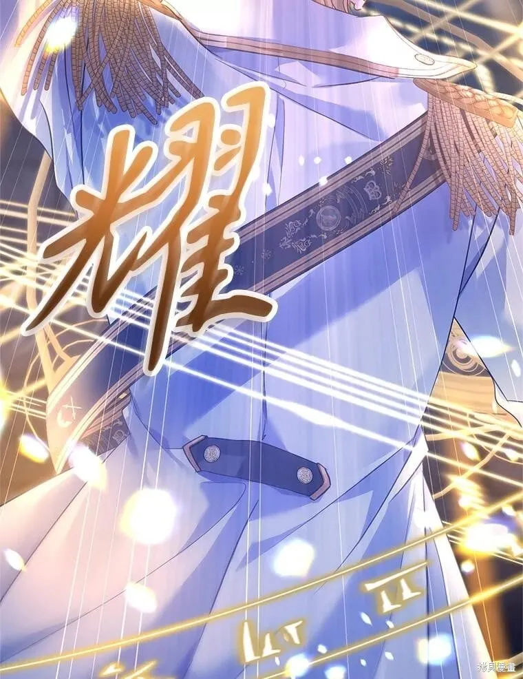 第107话 第76页