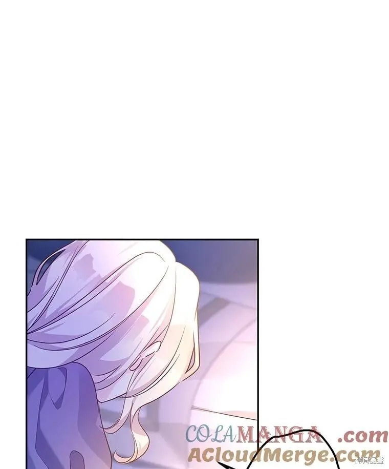 第107话 第85页