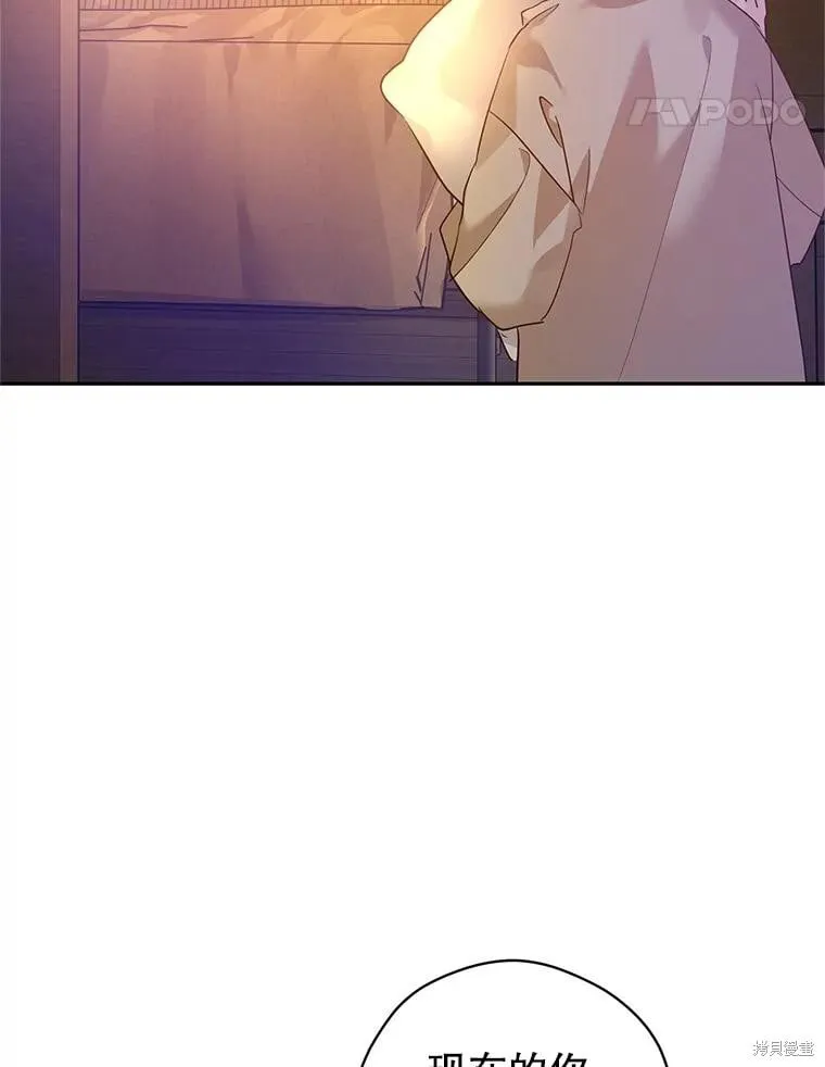 第107话 第94页