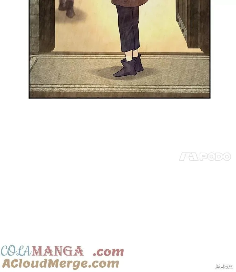 第107话 第97页