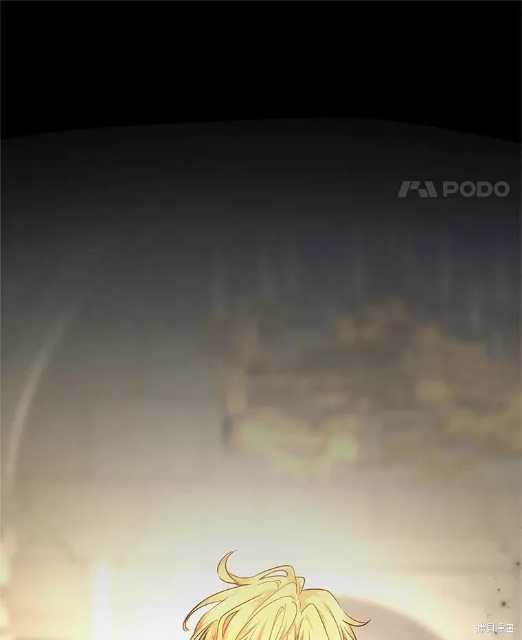 第108话 第18页