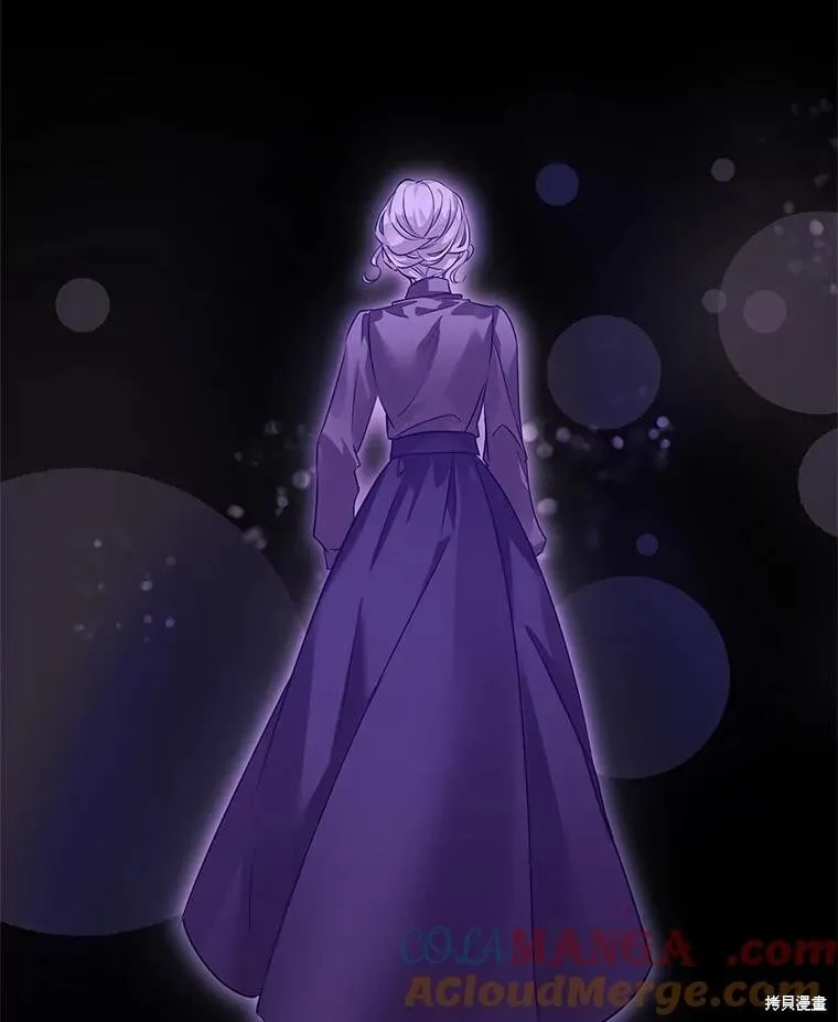 第108话 第29页