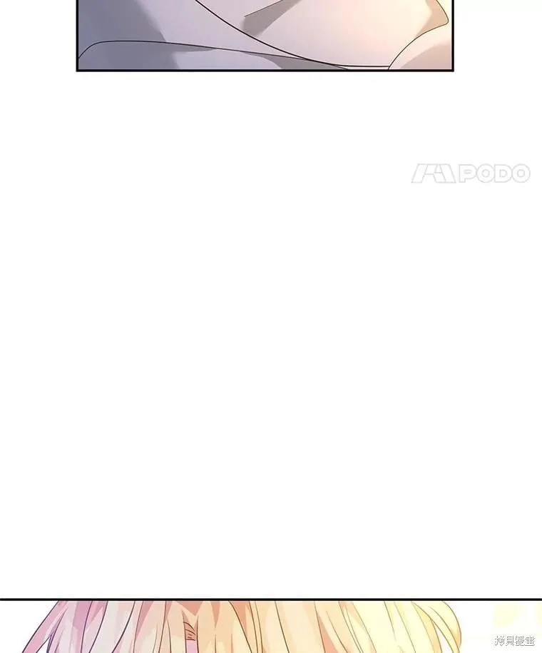 第108话 第50页