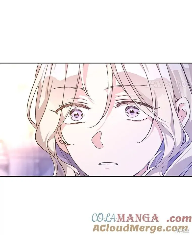 第108话 第57页