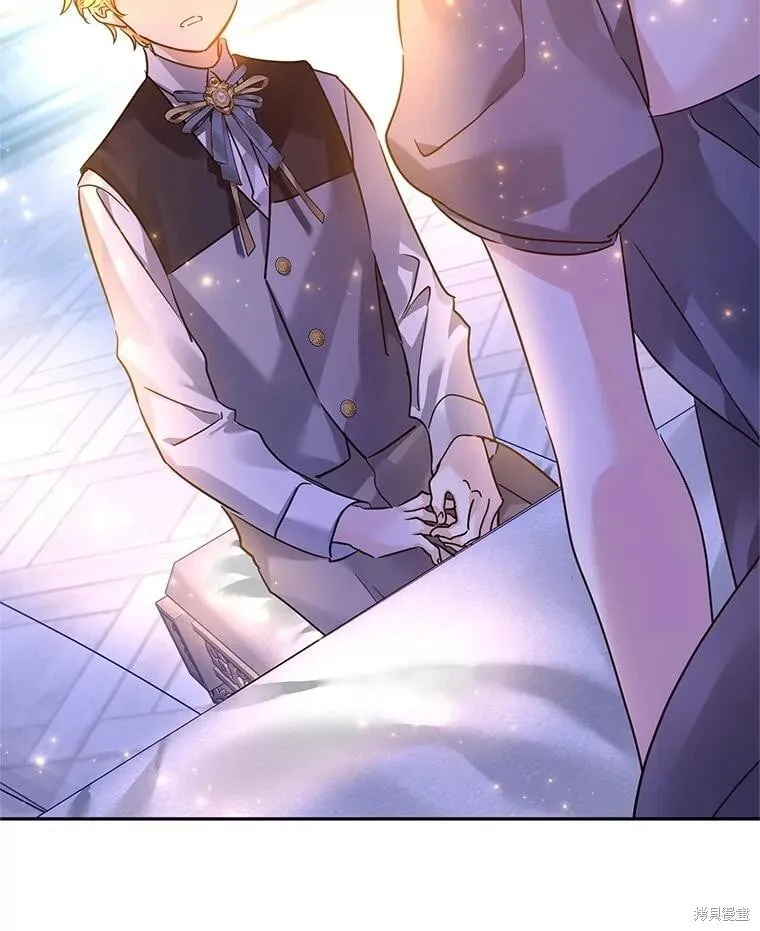 第108话 第62页