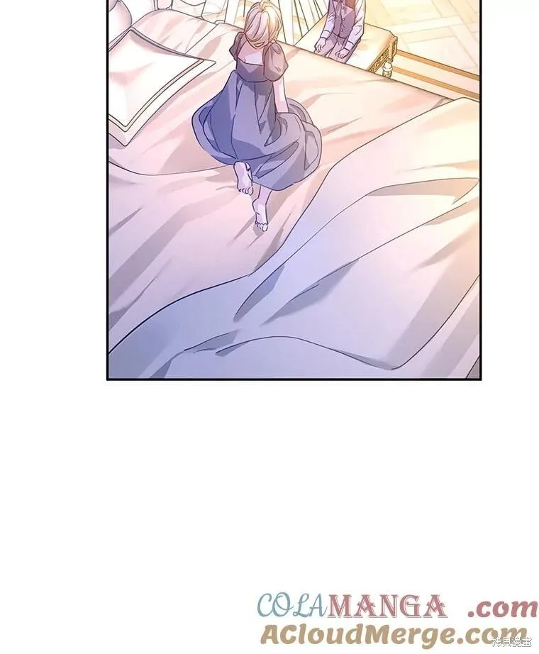 第108话 第73页