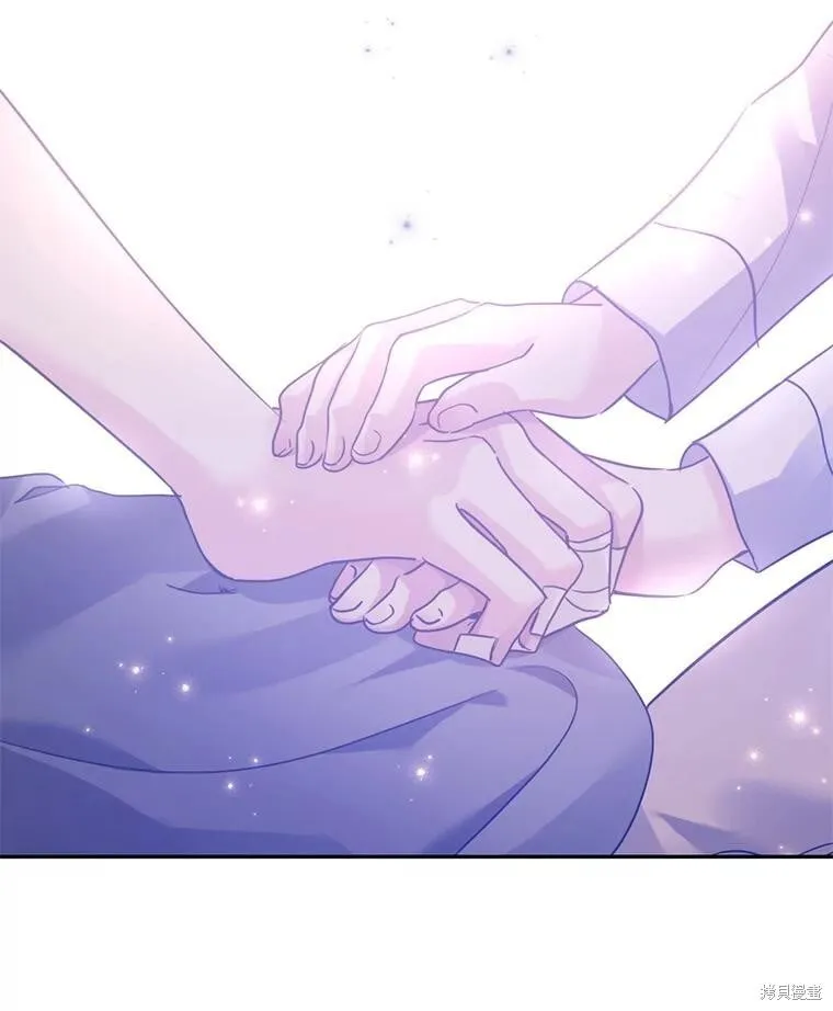 第109话 第2页