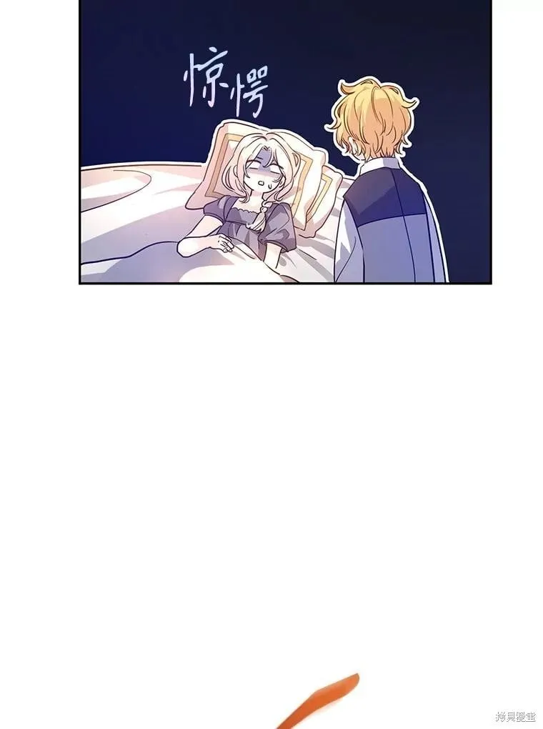 第109话 第19页