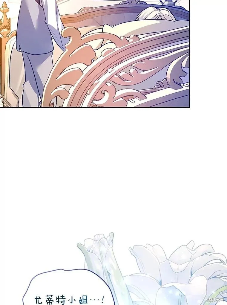 第109话 第22页
