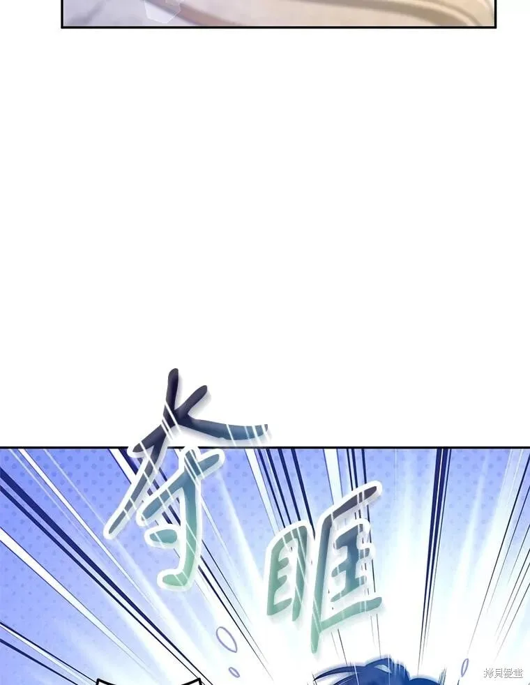 第109话 第26页