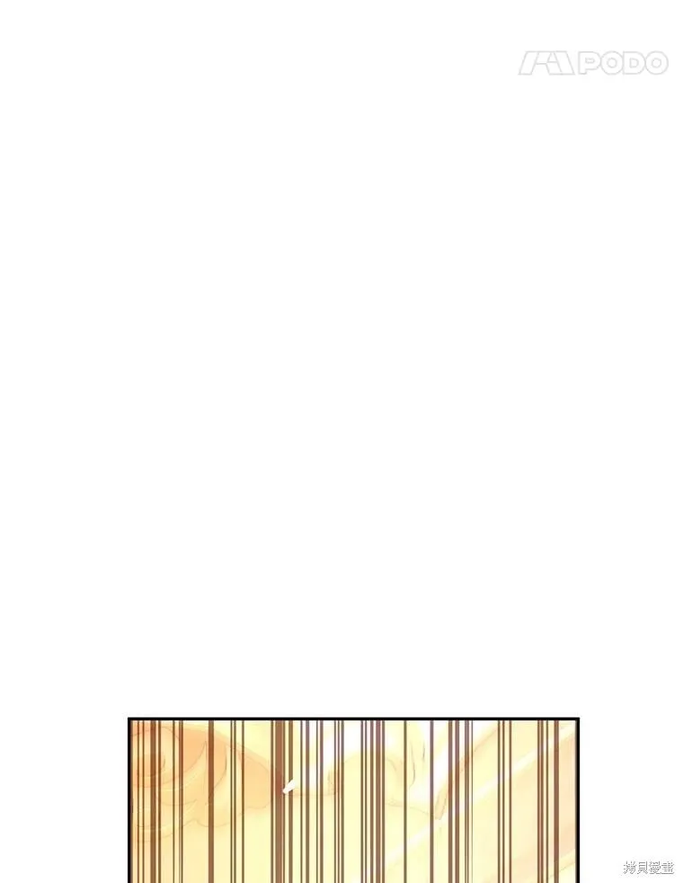 第109话 第28页