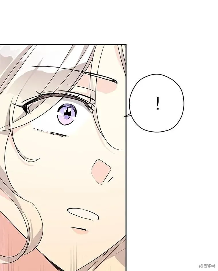 第110话 第23页
