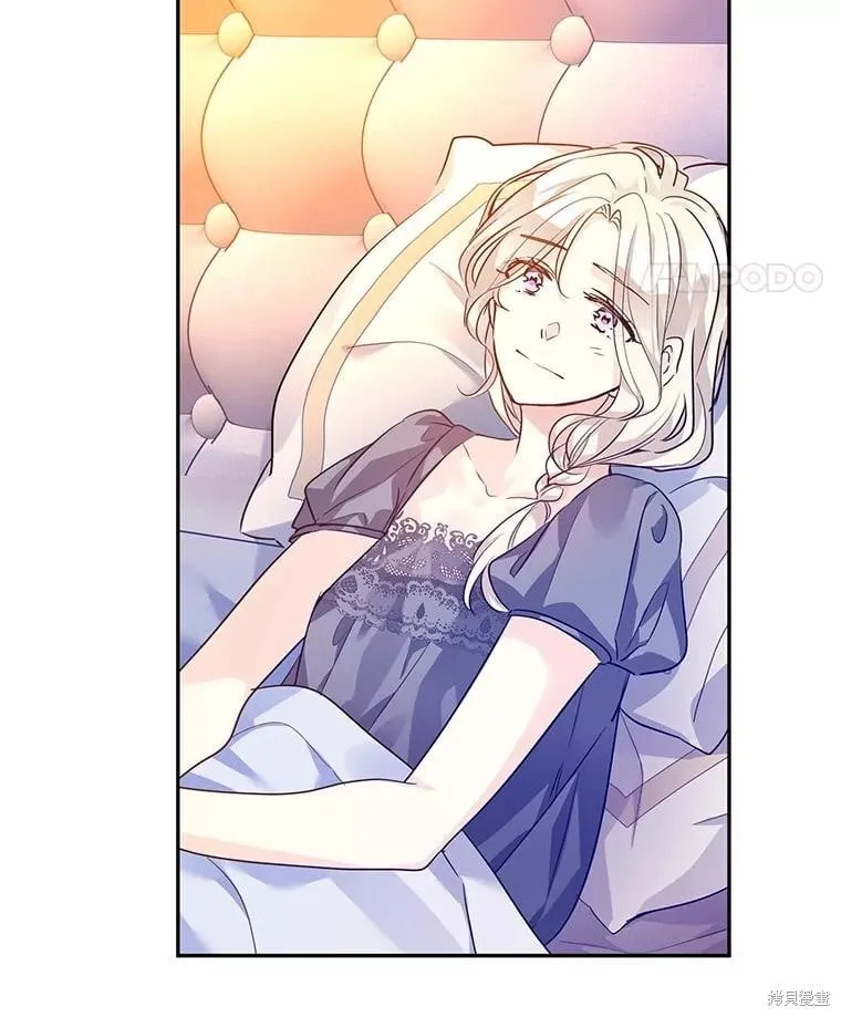 第110话 第32页