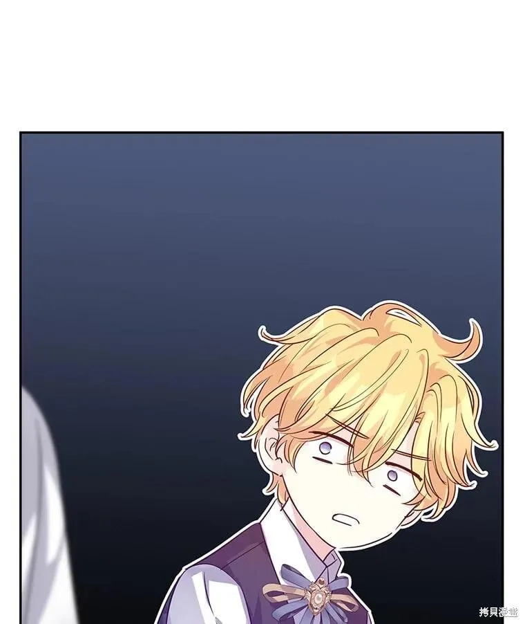 第110话 第78页