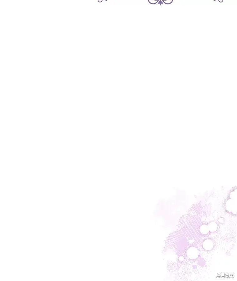 第110话 第87页