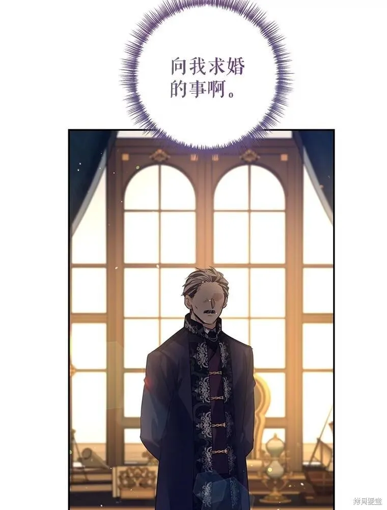 第111话 第48页