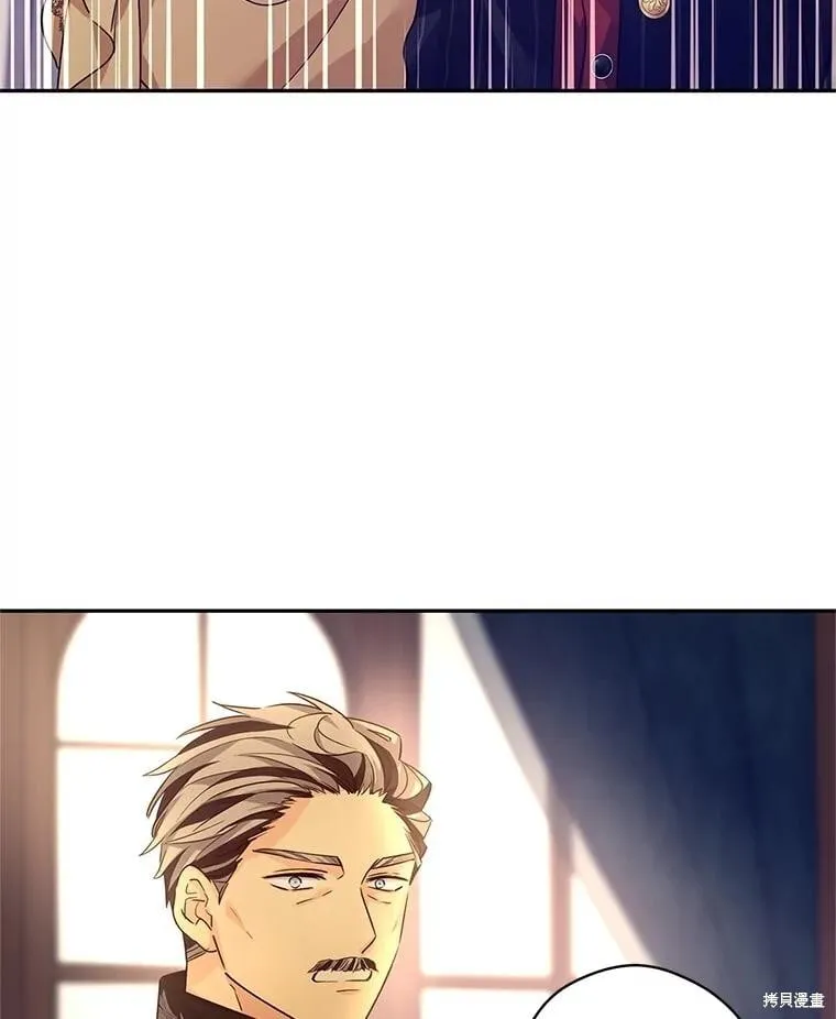 第111话 第54页