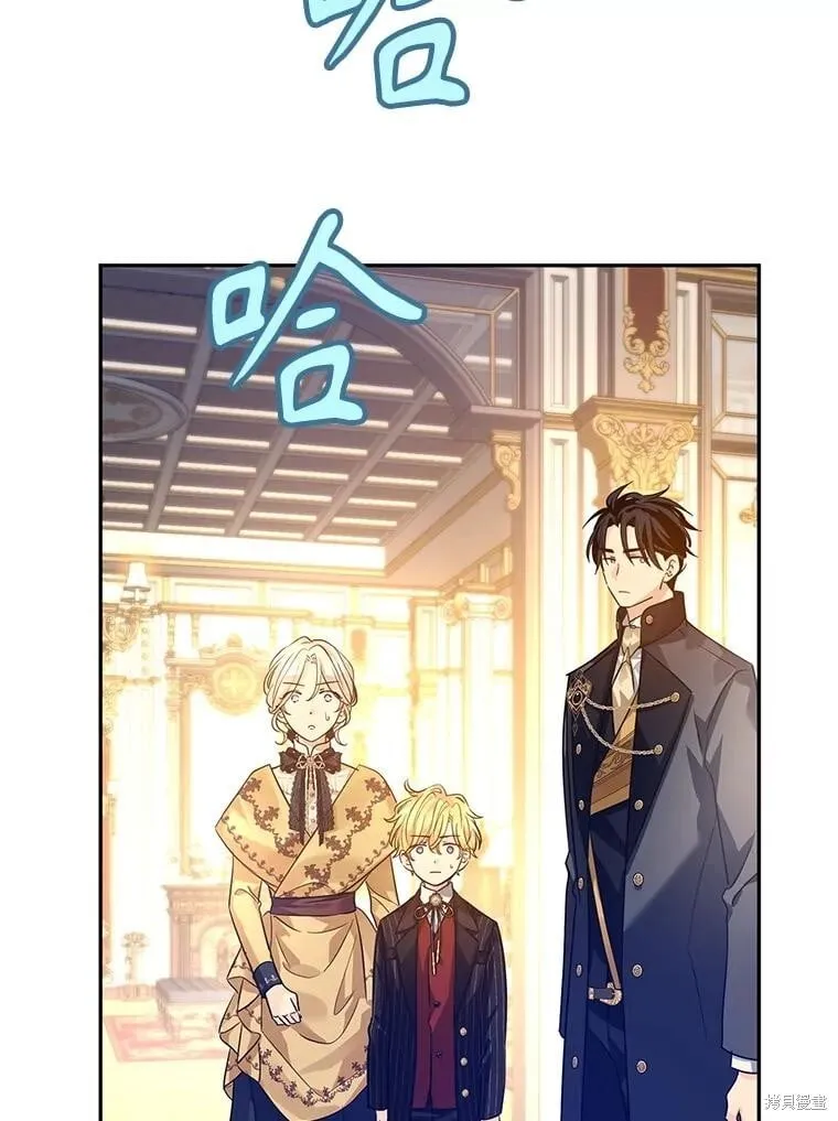 第111话 第80页