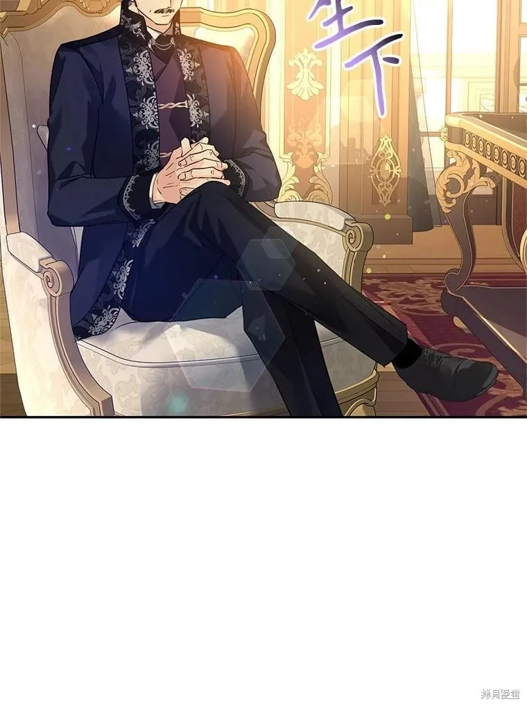 第111话 第82页