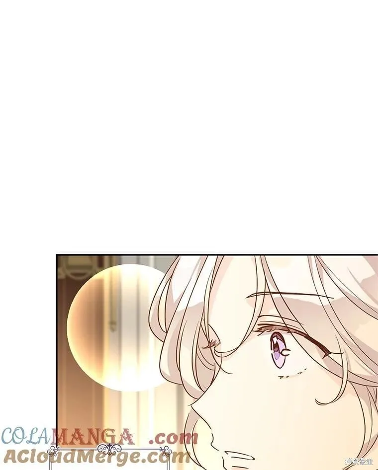 第111话 第85页