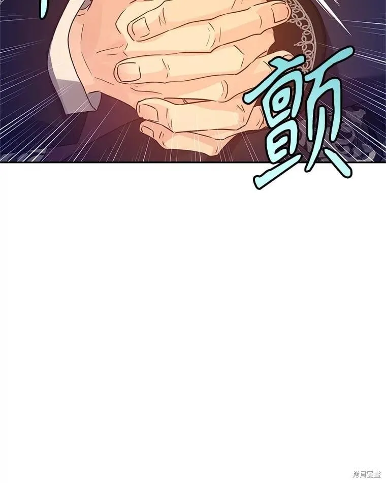 第111话 第94页