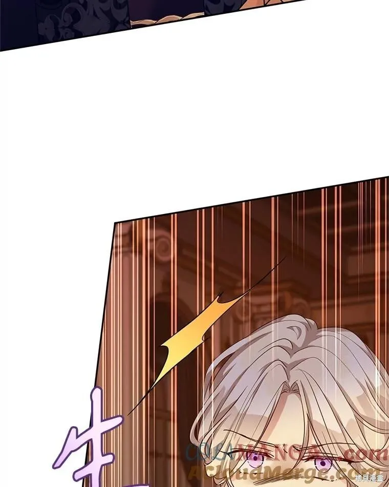 第111话 第97页