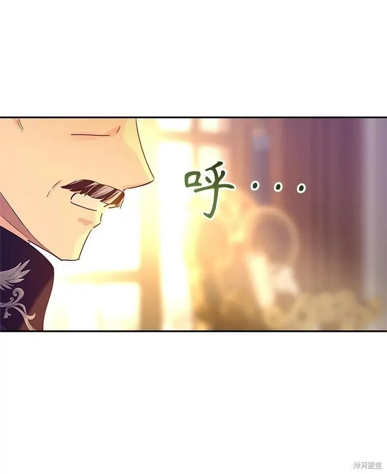 第111话 第102页