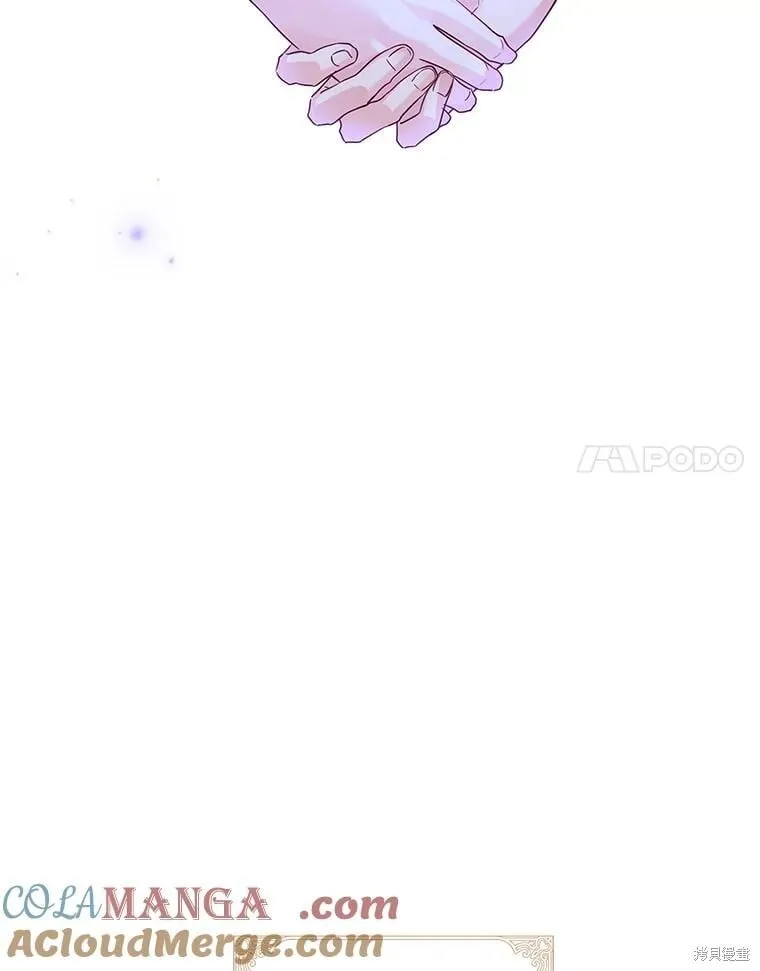 第112话 第41页