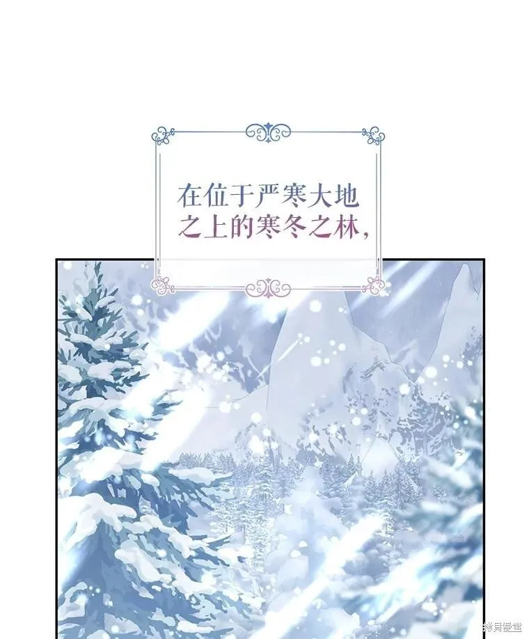 第113话 第56页