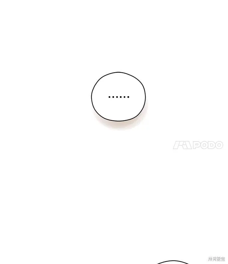 第113话 第92页