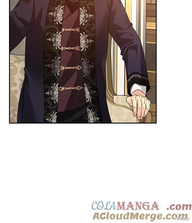 第113话 第97页