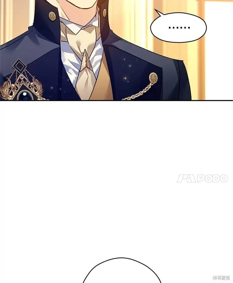 第114话 第31页