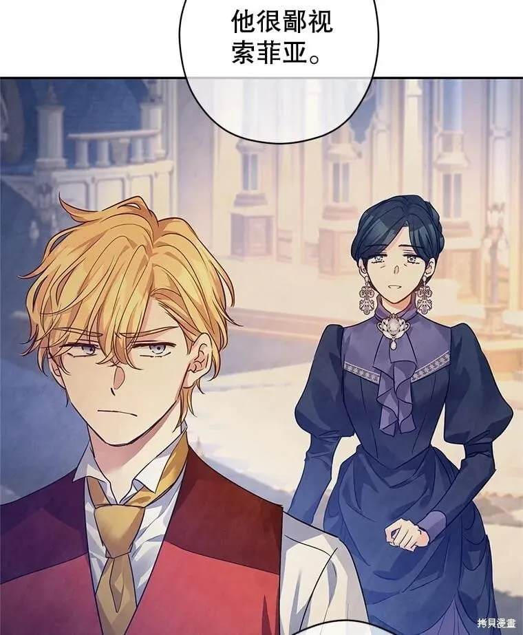 第114话 第34页