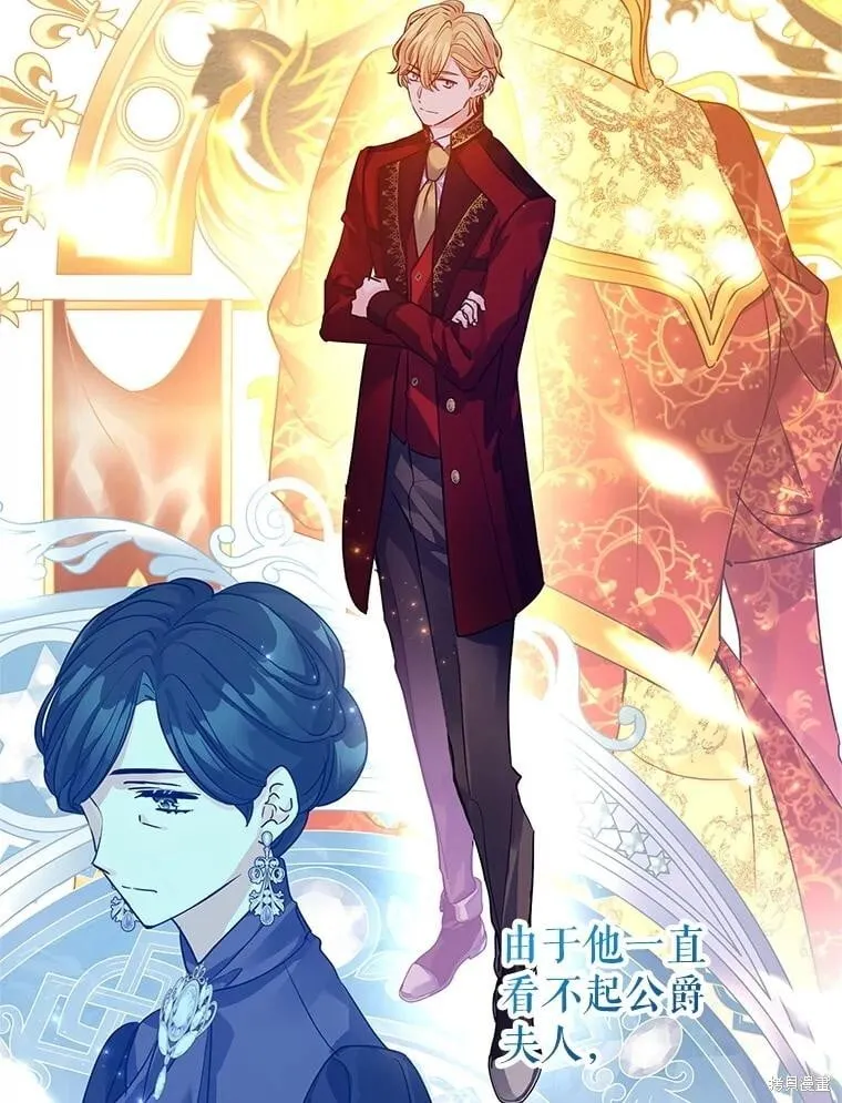 第114话 第40页