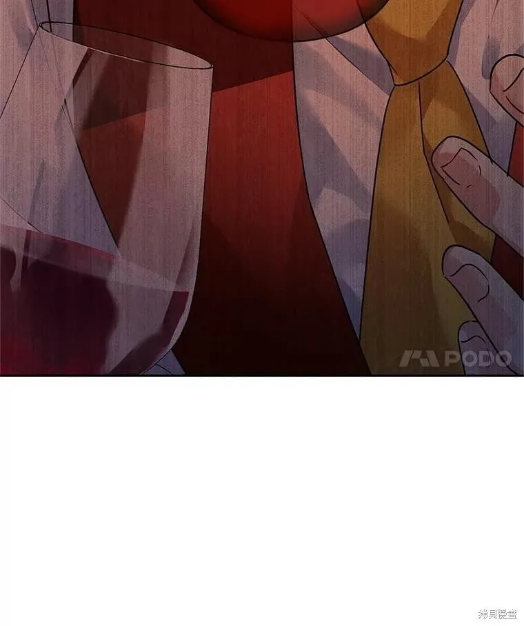 第114话 第48页