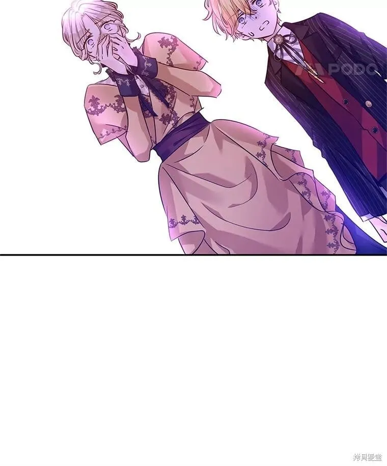 第114话 第52页