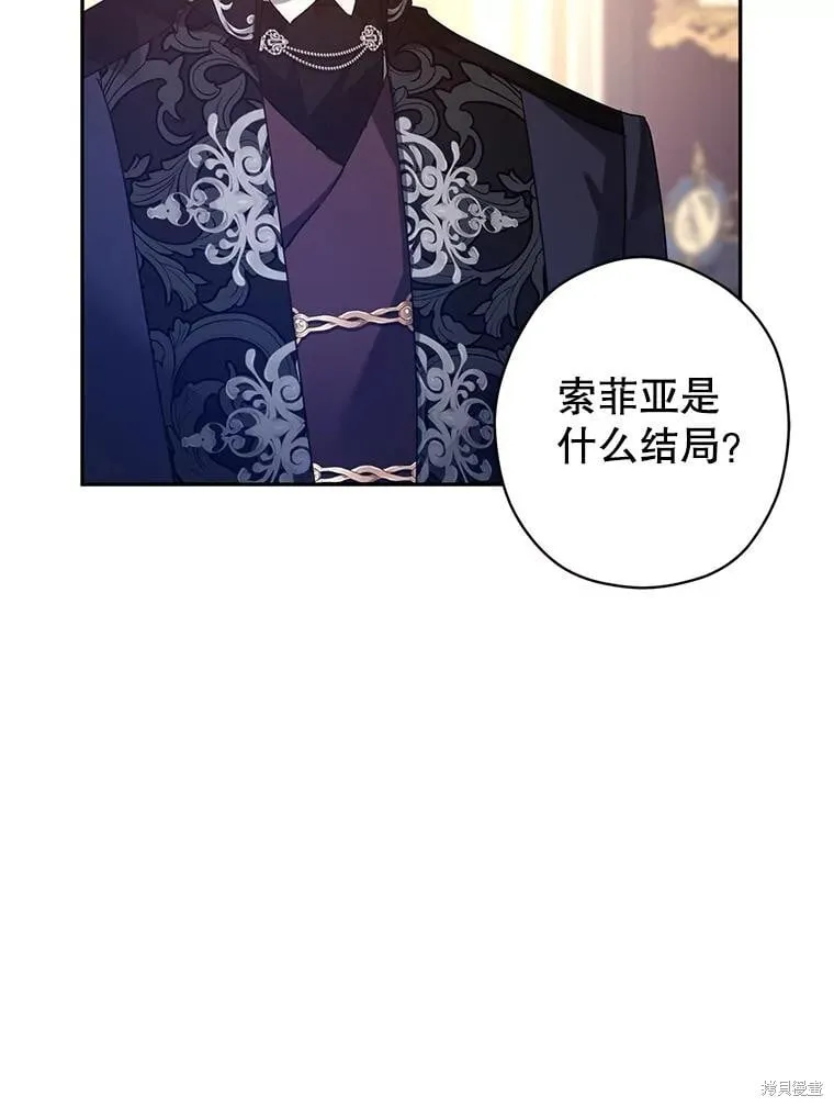 第114话 第64页
