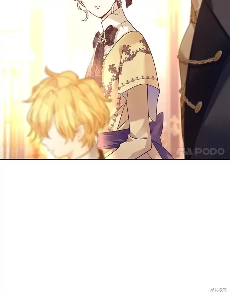 第114话 第71页