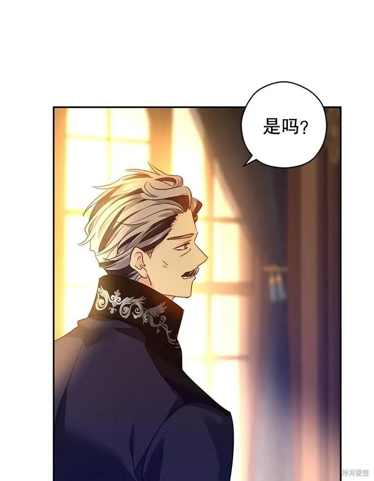 第114话 第72页