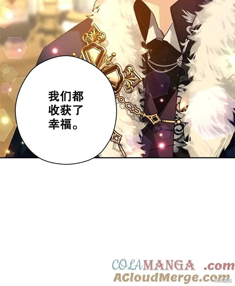 第114话 第109页