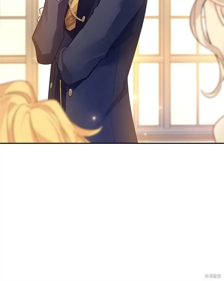 第115话 第17页