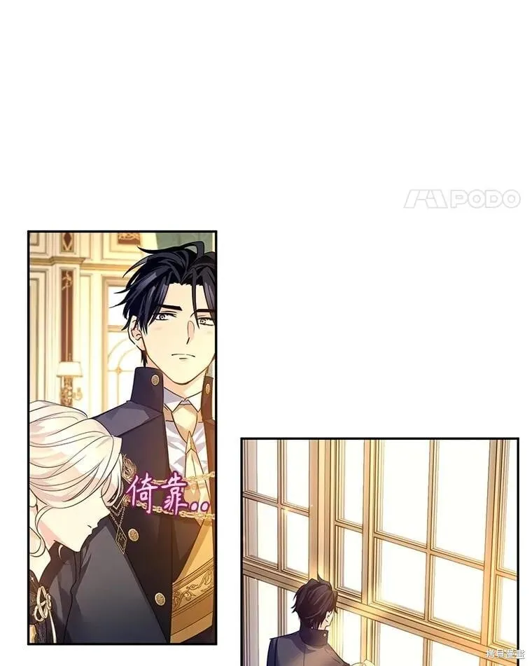 第115话 第18页