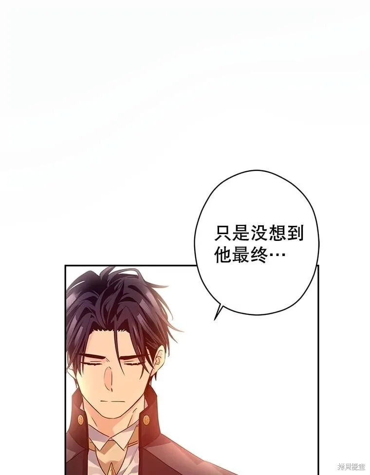 第115话 第36页